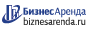 Коммерческая недвижимость в Таре